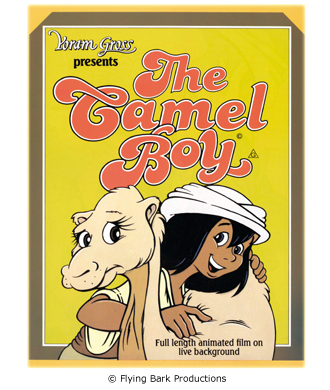 Film Poster for Camel Boy.
